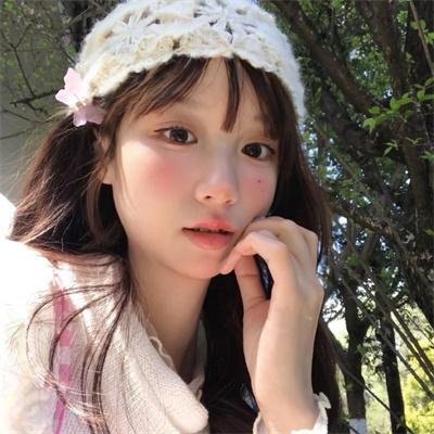 全新的你